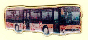 Schlüssel-Anhänger Setra S 315 NF IAA 1998