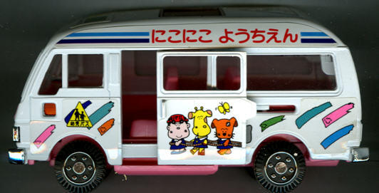 Diapet Nissan-Kindergarten-Bus