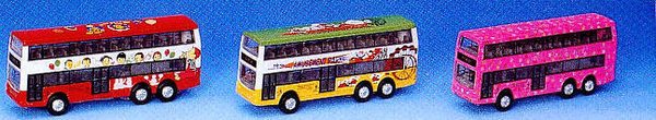 Dickie Doppeldecker-Bus