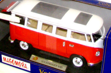 MAGOMORA VW-Bus VAN 3-er-Pack